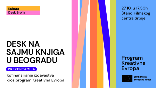 Деск Креативна Европа Србија на 66. Београдском сајму књига