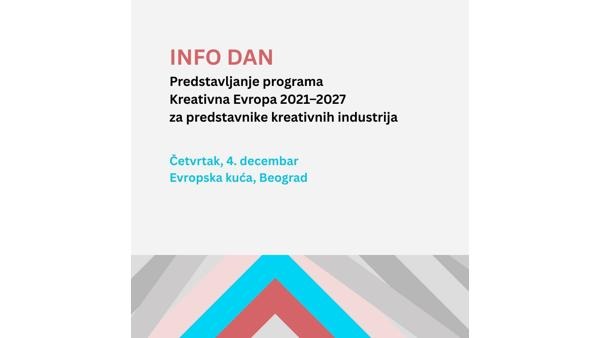 Инфо дан – Представљање програма „Креативна Европа 2021–2027“ за представнике креативних индустрија