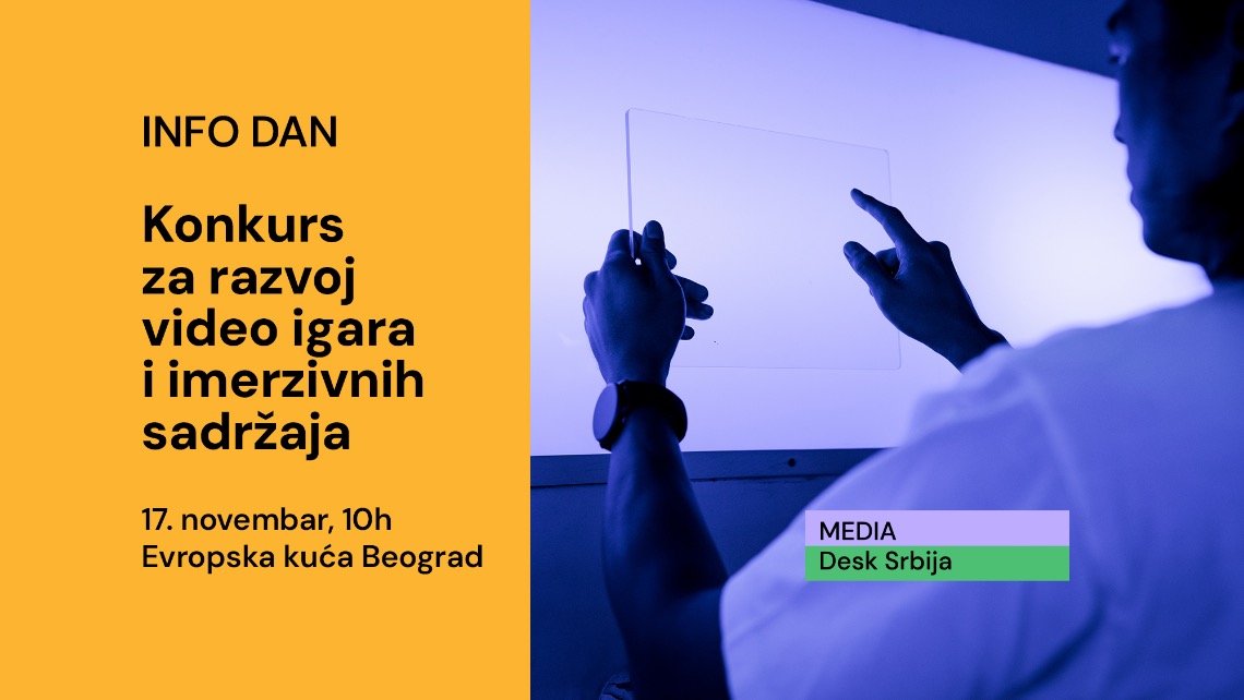 Развој видео игара: инфо дан програма Креативна Европа