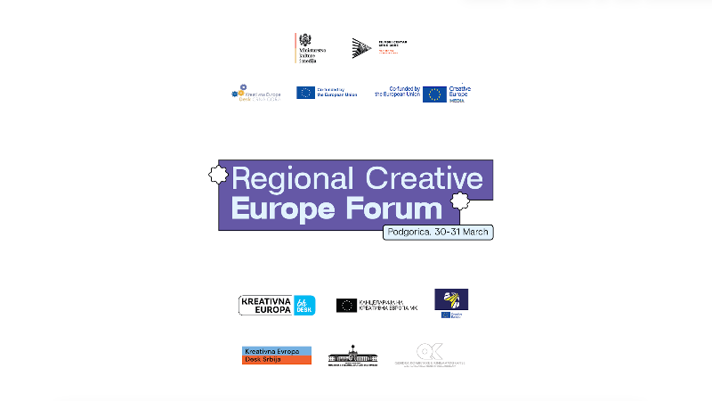 Регионални форум Креативна Европа у Подгорици