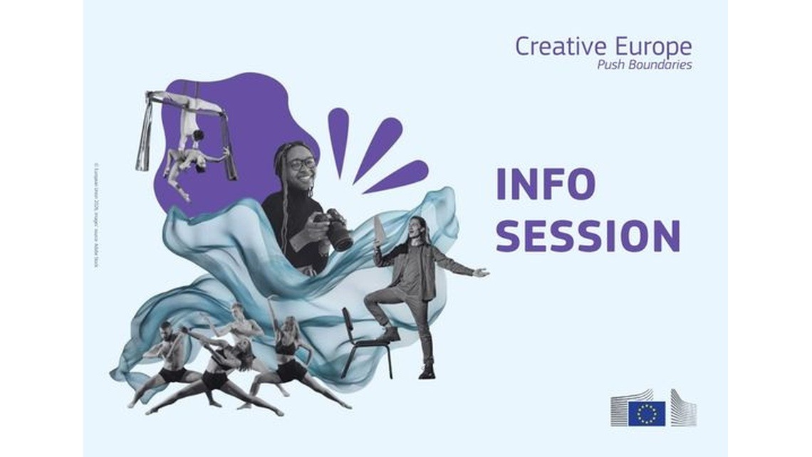 Званична инфо сесија Европске комисије: Европски пројекти сарадње 2026