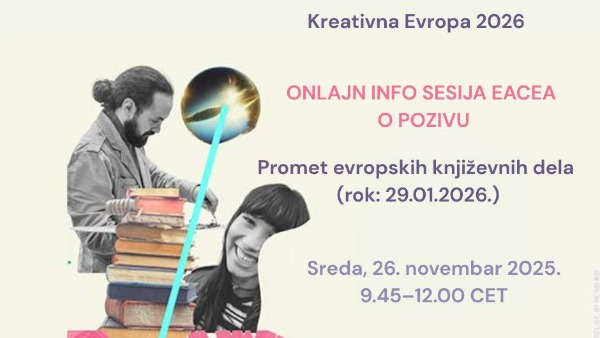 Онлајн инфо-сесија EAЦА: Промет европских књижевних дела 2026