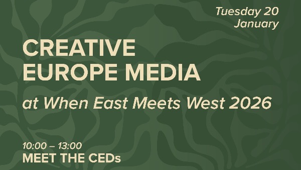 МЕДИА Дескови на WEMW 2026