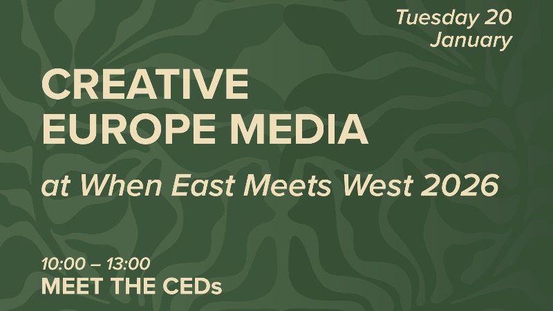 МЕДИА Дескови на WEMW 2026