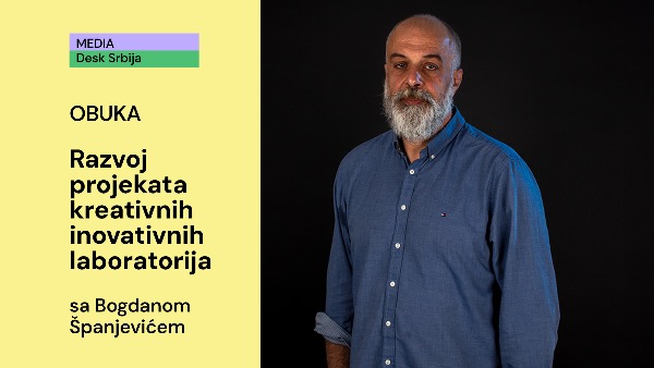 Обука за развој пројеката креативних иновативних лабораторија