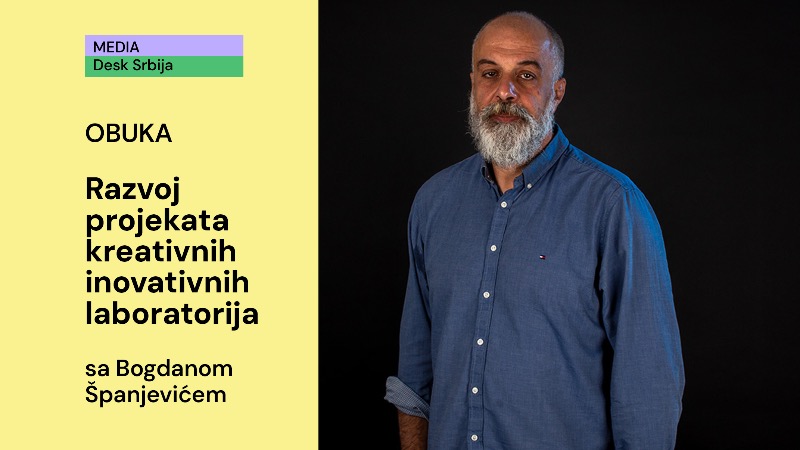 Обука за развој пројеката креативних иновативних лабораторија