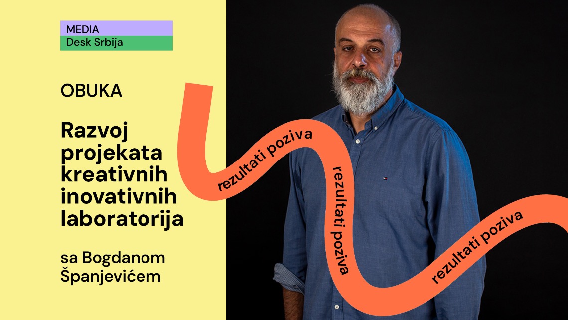 Резултати позива за учешће у обуци за креативне иновативне лабораторије